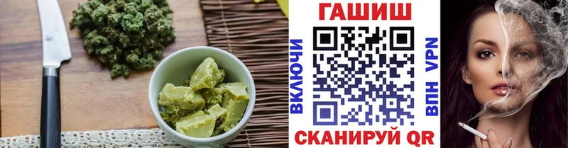 Еда ТГК конопля  кракен   Ртищево 