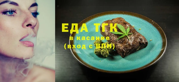 дмт Абаза