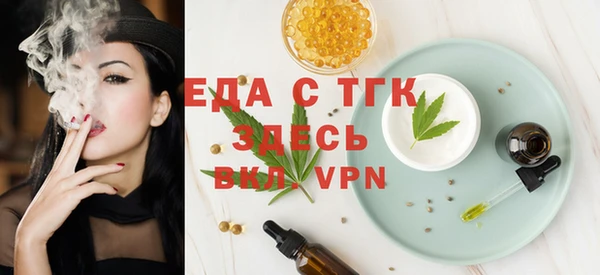 дмт Абаза