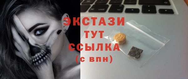 наркотики Абинск