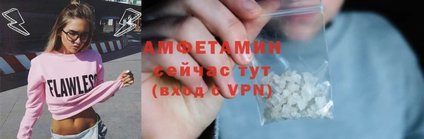 наркотики Абдулино