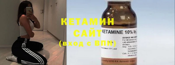 дмт Абаза