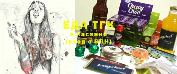 наркотики Абинск