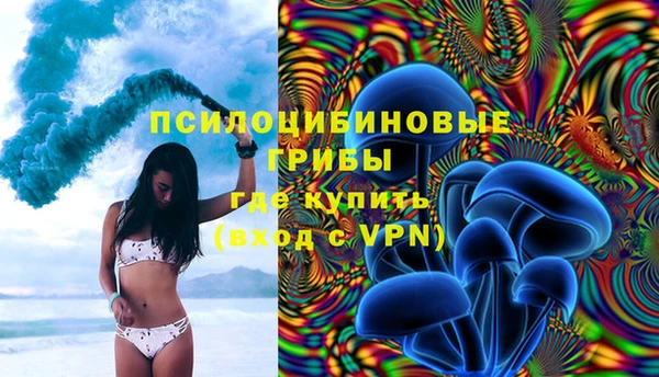 наркотики Абдулино