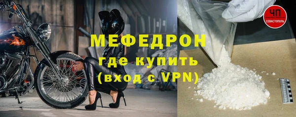 наркотики Абдулино
