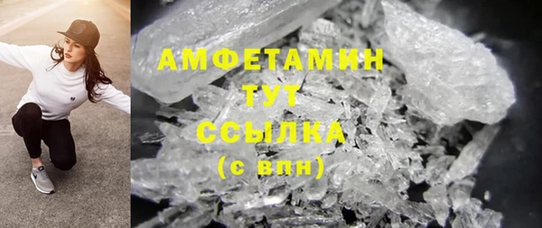 наркотики Абинск