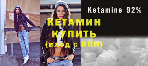 наркотики Абдулино
