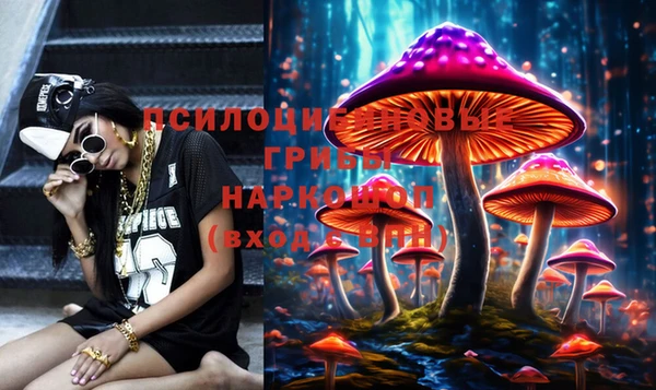 наркотики Абинск