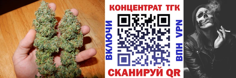 купить наркотики сайты  Ртищево  ТГК Wax 